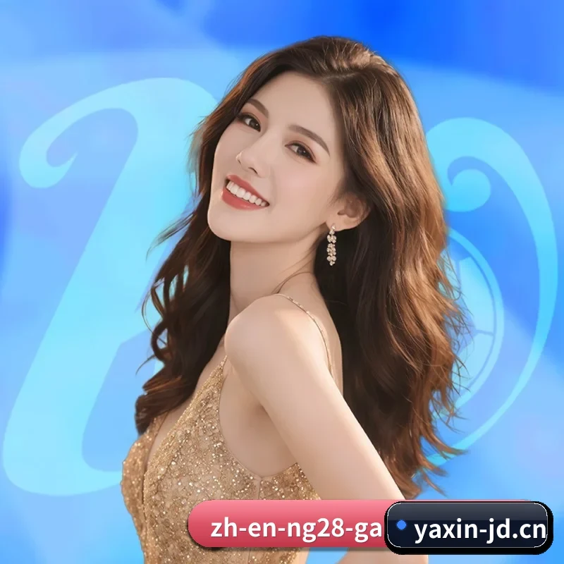 亚新体育的发展故事 - 体育资讯内容服务 | YX SPORTS